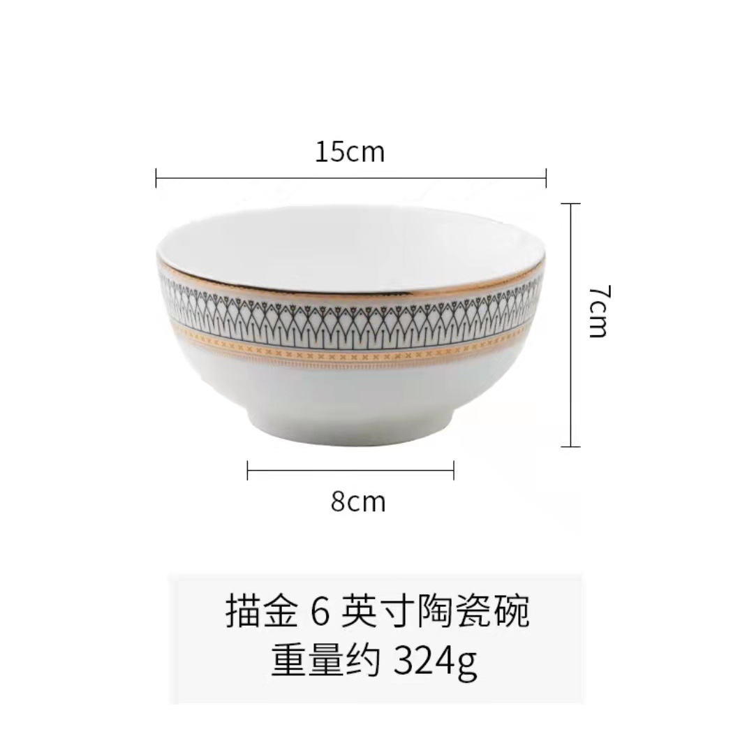 Gold-painted 6inch soup bowl