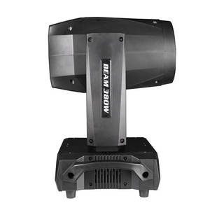 Звуковой Датчик управления dj light 380 Вт движущийся свет 380 sharpy 20r луч - Product Image 4