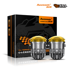 Aoh6 için Aozoom sis işık araba altın göz sis lambaları sarı LED ön sis işık modifiye tek ışık lensi kentsel Off-Road - Product Image 3