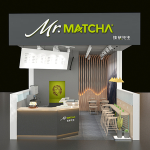 Thiết Kế Nội Thất Trà Bong Bóng Kích Thước Nhỏ | Cửa Hàng Trà Bên Trong Bố Trí & Quầy Bar Để Bán - Product Image 2