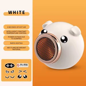 Cute Pig - Shaped Mini <strong>Heater</strong> with 3 - Second Fast Heating, Intelligent Temperature Control, Anti - Tipping Power - off - Product Image 3
