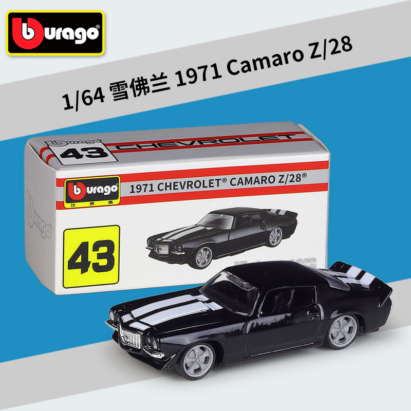 #43 chev-rolet 1971 Camaro z/28 negro