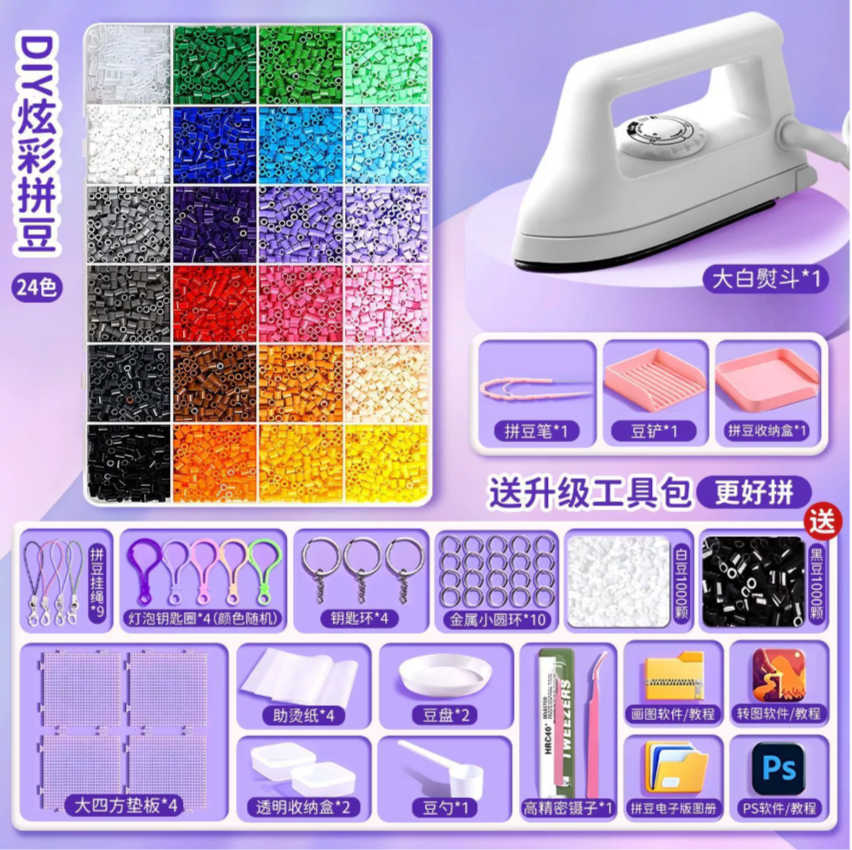 Ferro speciale + 24 colori + kit di attrezzi + fagioli 2000 in omaggio