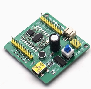 LU-ASR02 Spracher kennung modul Serielles Brennen Intelligente anpassbare Wörter Sprach ankündigung - Product Image 3