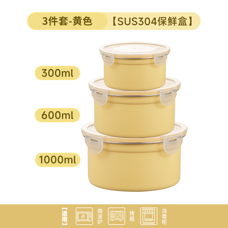 Ensemble de trois boîtes de conservation fraîcheur 304 - Jaune