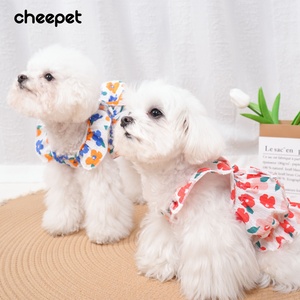 <span class=keywords><strong>Kmart</strong></span>犬服夏猫花柄スリップドレス服ペットプリンセス犬用スカートドレス