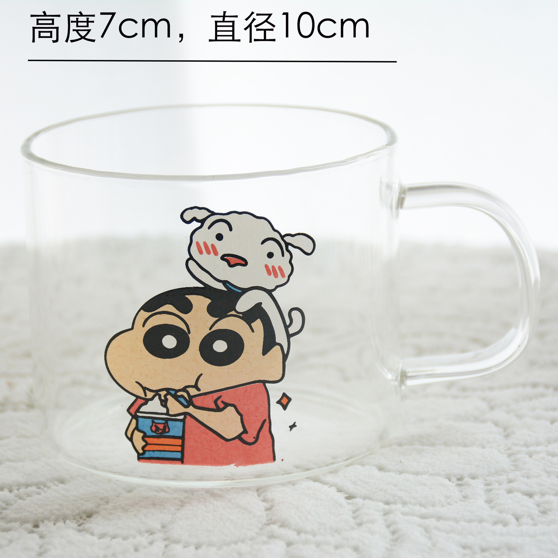100x70 handle cup single character