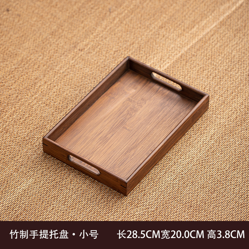 Small double-handled tray