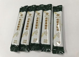 Jinbojin trao đổi chất sức khỏe FOS Syrup Prebiotic hỗ trợ lượng đường trong máu khỏe mạnh & cai nghiện Thời hạn sử dụng 2 năm - Product Image 4