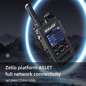 BQ-268ワイヤレスネットワークハンドヘルドトーキー4Gポイントツーポイント高音量GPS自動リアルPTTプラットフォーム無制限距離 - Product Image 2