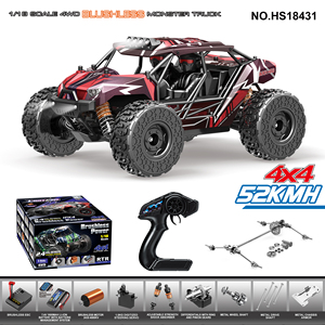 1/18 không chổi than tốc độ cao 4WD không thấm nước RC xe: hospeed lỗ đen, 2.4G đầy đủ tỷ lệ chuyên nghiệp RC sa mạc xe tải, 52 km/h - Product Image 2