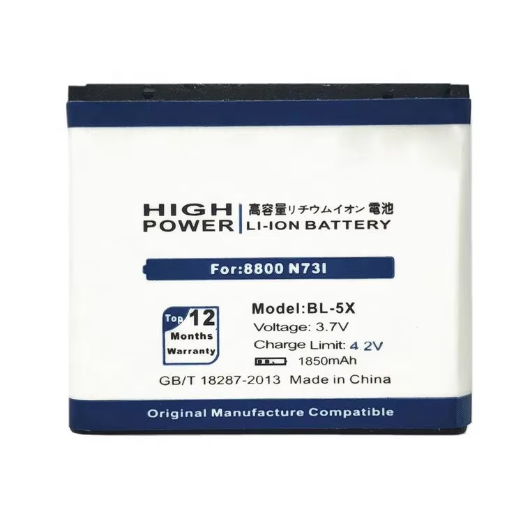 For Nokia BL-5X