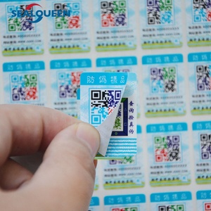 高品質のスクラッチオフQRコードラベル偽造防止セキュリティシールラベルステッカーカスタム - Product Image 2