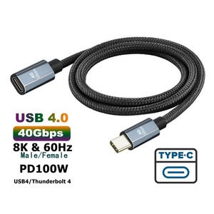 PD 100W USB 4 40Gbps <strong>Type</strong> <strong>C</strong> Male to Female Extension Cable Kabel Cord USB 4.0 Cable Extension Male to Female