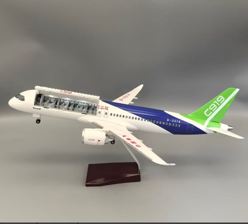 C919 COMAC