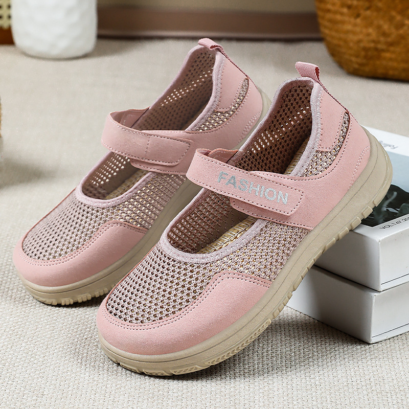 Gw-yx15 pink