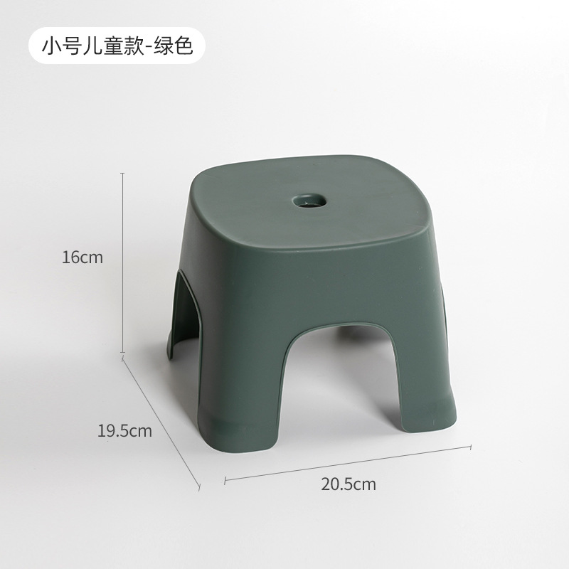 Green (small)
