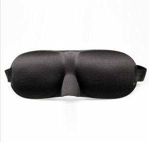 旅行/昼寝用の鼻付き100% ブラックアウト3D輪郭アイスリープマスク