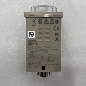 H3BA-N 220VAC SPDT Timer 220VAC 50/60Hz 8Pin Zeit verzögerung relais Relais ausgang Neu und Original auf Lager - Product Image 1
