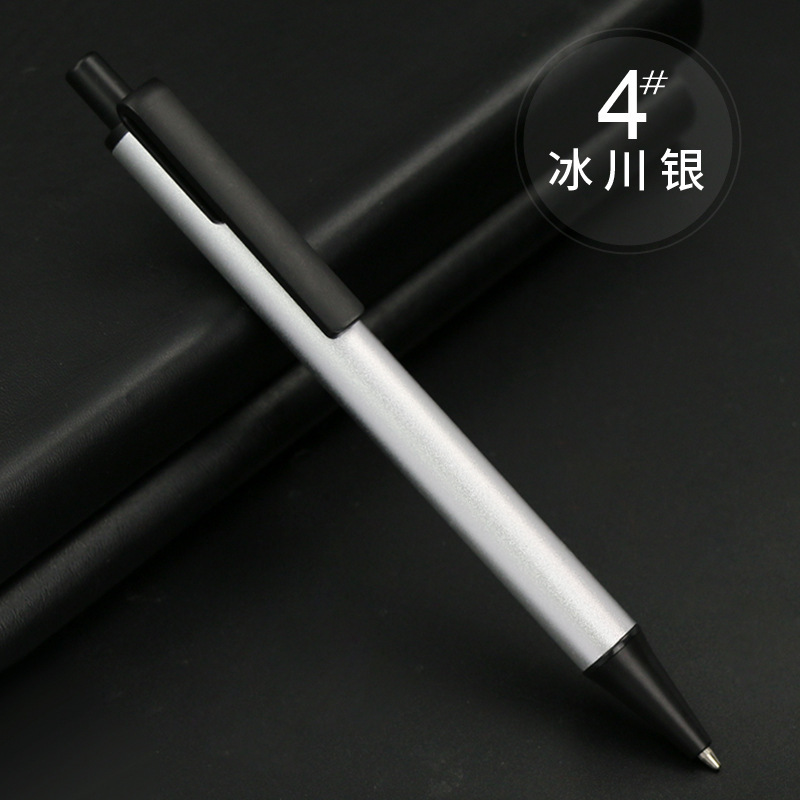 Glacier Silver-1.0mm Black Bead Core