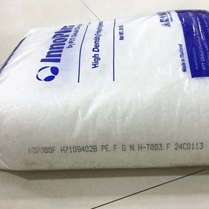 <span class=keywords><strong>HDPE</strong></span>顆粒DMDA-8008H射出グレードプラスチック容器/ボトルキャッププラスチック原料<span class=keywords><strong>HDPE</strong></span>樹脂 - Product Image 1