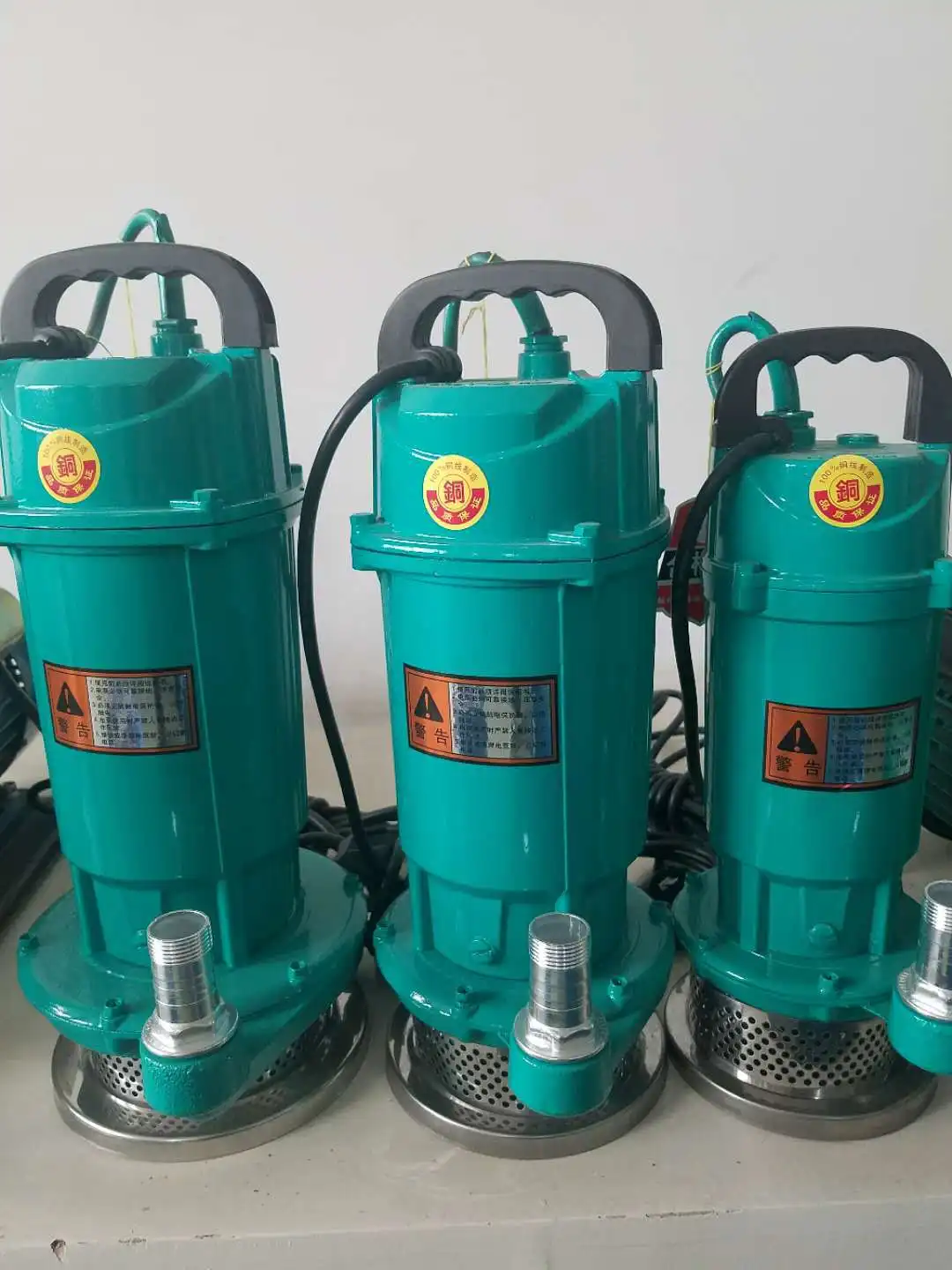 Submerged motor pumps single-phase small household agricultural clean water pump centrifugal pump