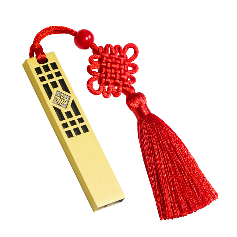 Fu character window decoration