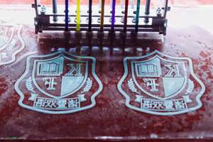 New Professional Design <strong>Computer</strong> 2 Heads Punching Embroidery Panel Pressing Embroidery <strong>Machine</strong> for Sale - Product Image 4