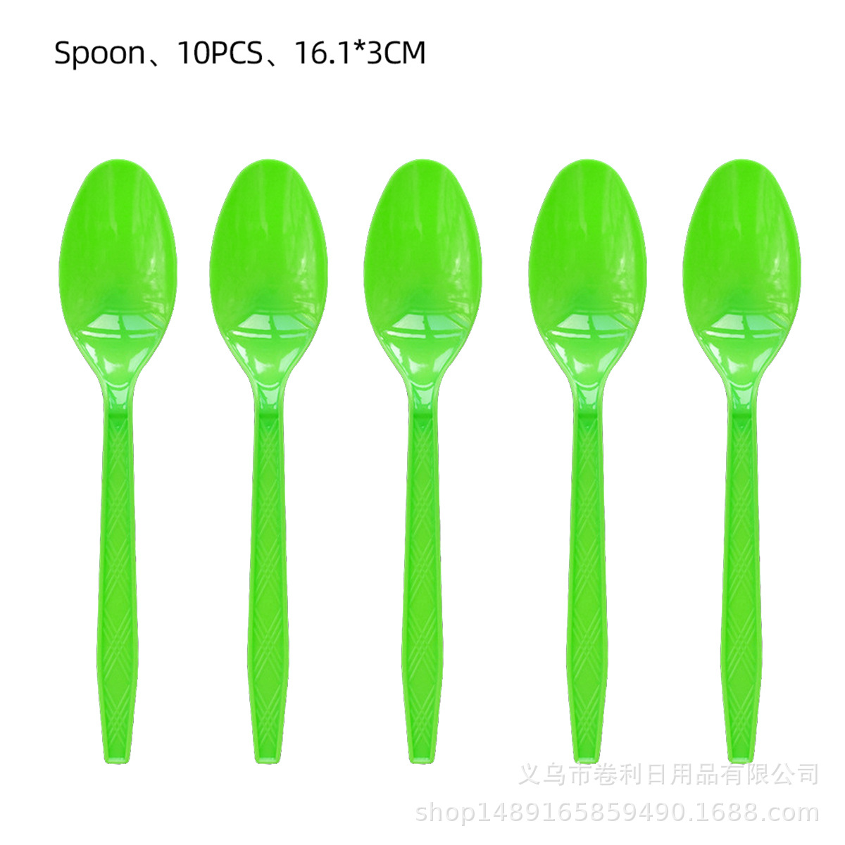Cuchara verde 10uds