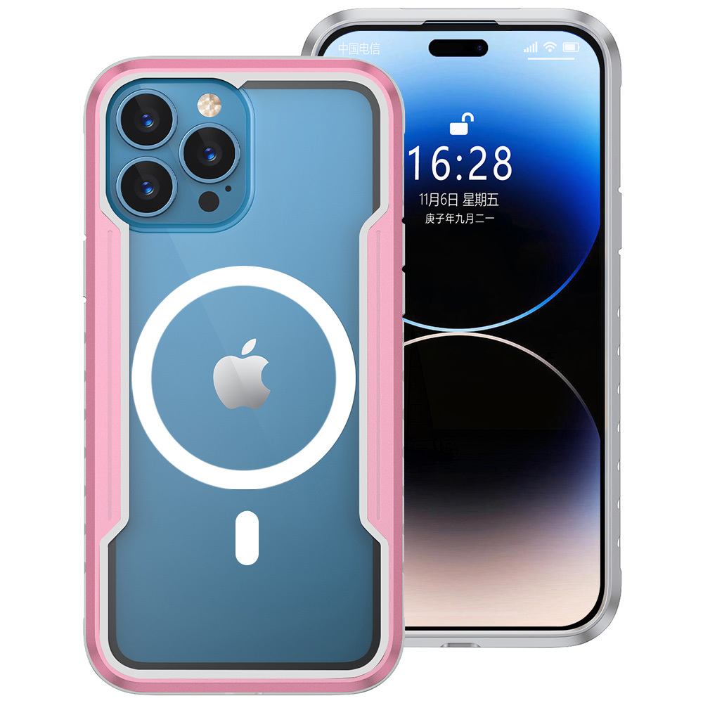 Or rose + blanc magnétique