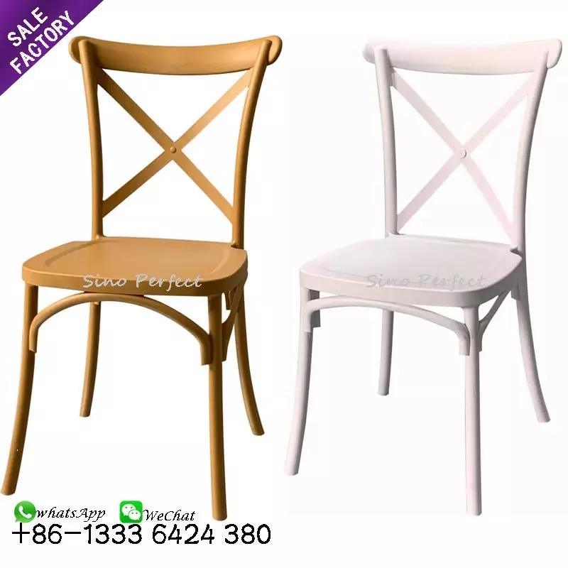 ขาวใส เงิน ดำ ทอง