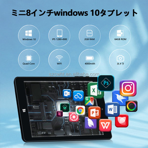 8英寸迷你笔记本电脑-tel Atom X5-Z8350触摸屏游戏笔记本电脑8英寸4gb + 64gb窗口平板电脑 - Product Image 4