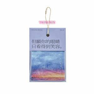 可悬挂的彩色笔记本，用于天空笔记夜光信息纸手持式基本材料分类帐记事本 - Product Image 3