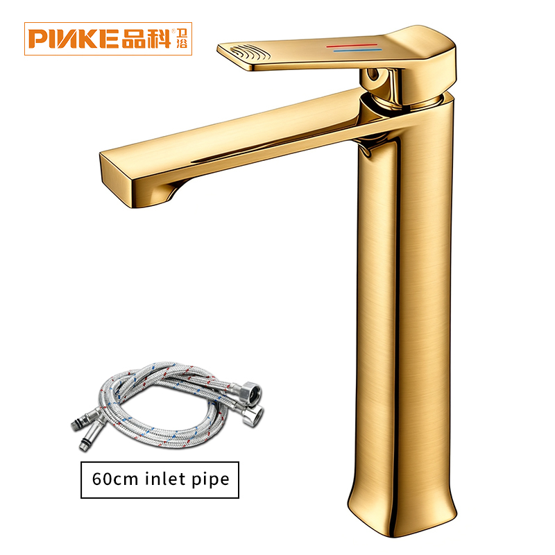 Brushed Gold