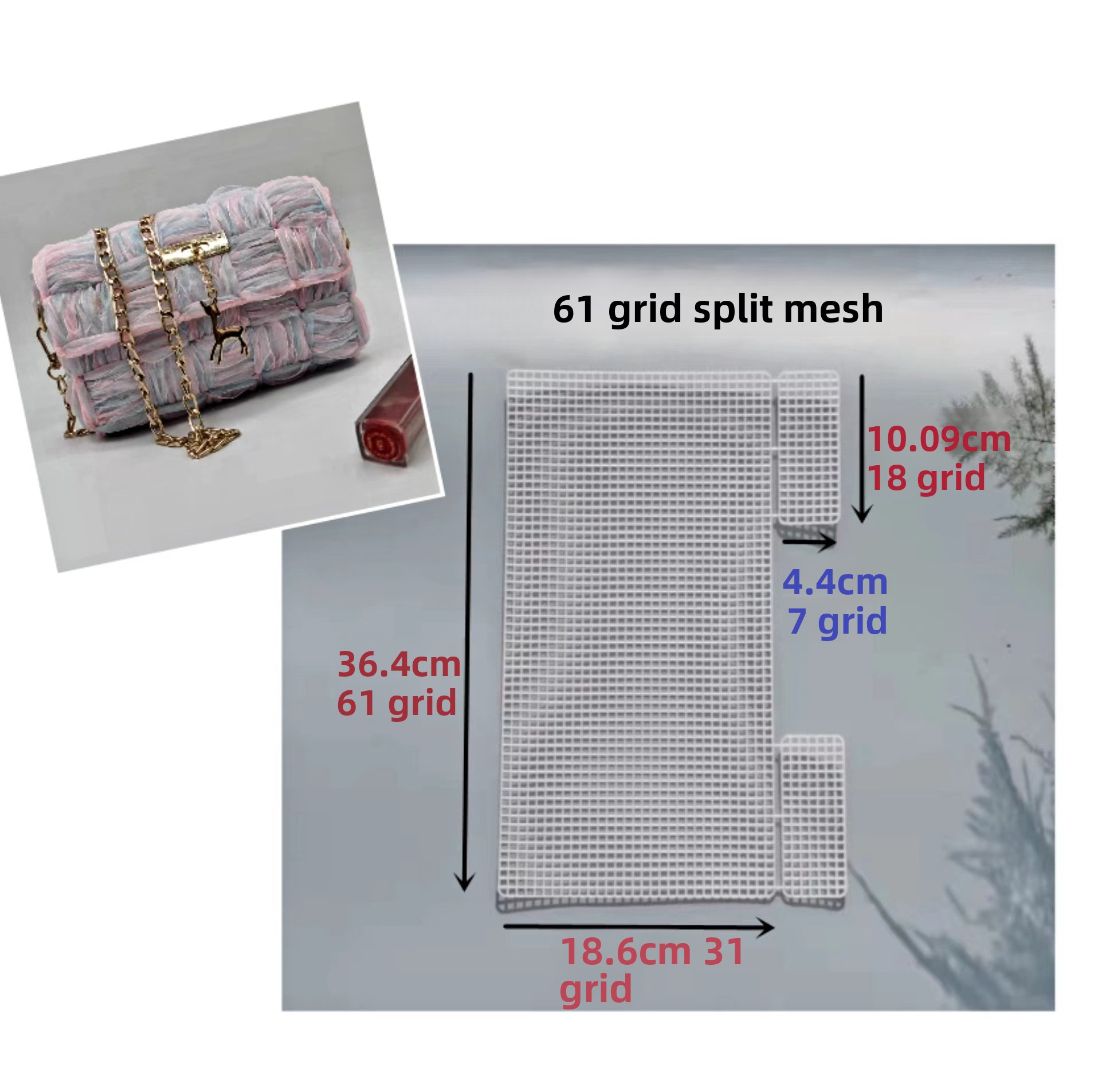 Split mesh panel white