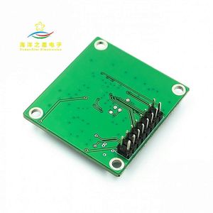 XFS5152CE音声合成モジュール実在人物発音TTS中国語と英語合成 - Product Image 3