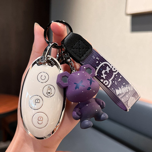 BYD S6/G3/G6/ความเร็ว F3 SHARP 4ปุ่มรุ่นคลาสสิก BYD Song MAX Smart Key SHELL keychain - Product Image 4