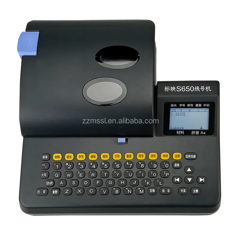 Piccola macchina per la marcatura della stampante macchina da stampa del numero di serie su tubero/adesivo