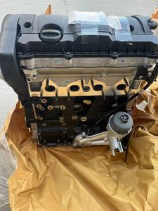 0135JE ประกอบเครื่องยนต์สำหรับ Peugeot 307 SW 1.6 16V - Product Image 3