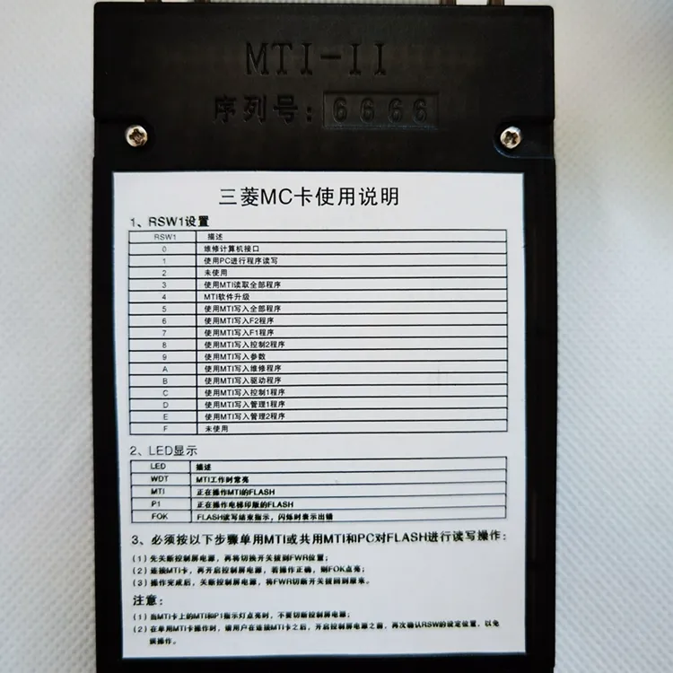 Ferramentas de Debug do elevador MTI-II Ferramenta de teste do elevador de peças do cartão MC