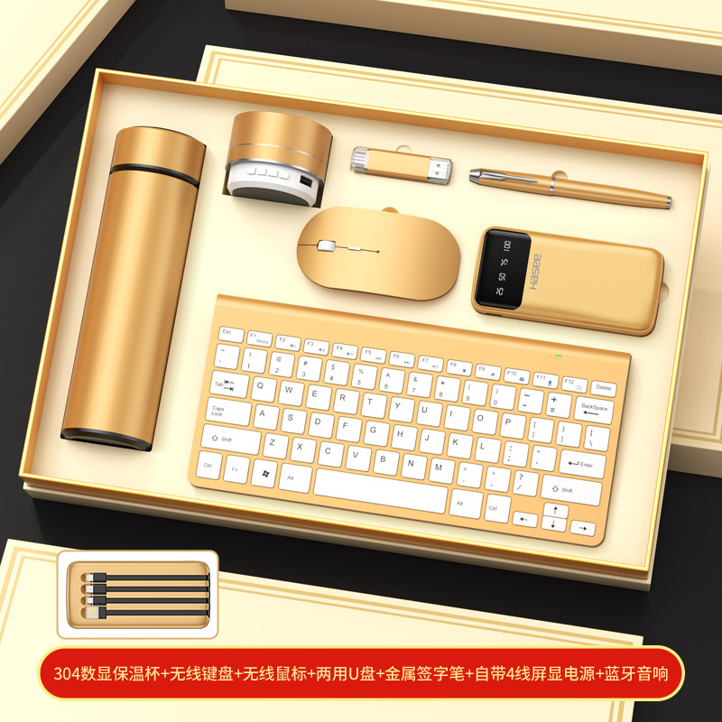 Coffret cadeau 7 en 1