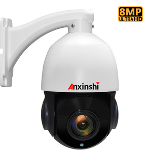 XM 4K PTZ摄像机索尼IMX415 CMOS 36X变焦8MP POE ptz ip摄像机双向音频防水XMeye 360度PTZ摄像机 - Product Image 3