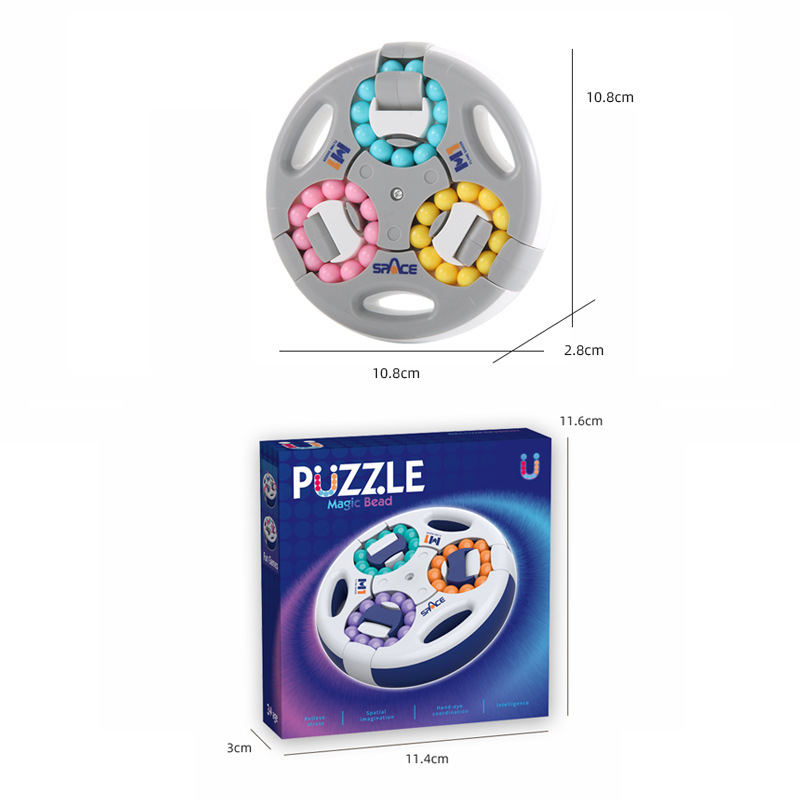 633-117Q Magic Disk - Gray - English Box