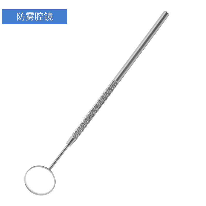 Miroir oral/tenue nue