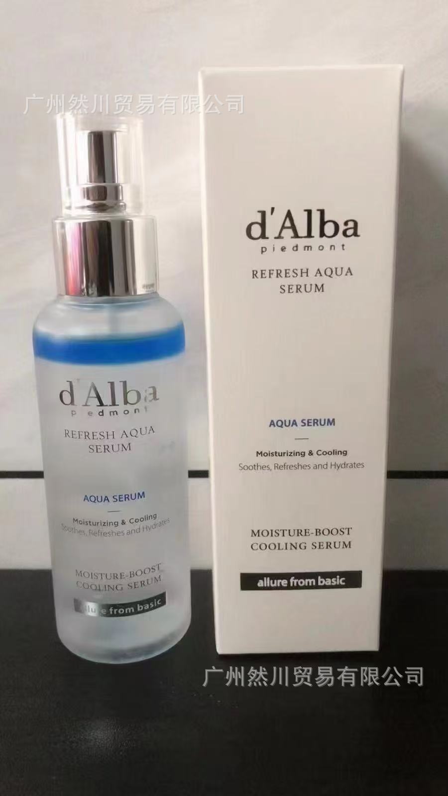 Dalba glacier essence
