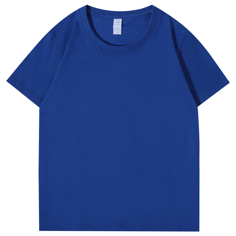 Bleu royal