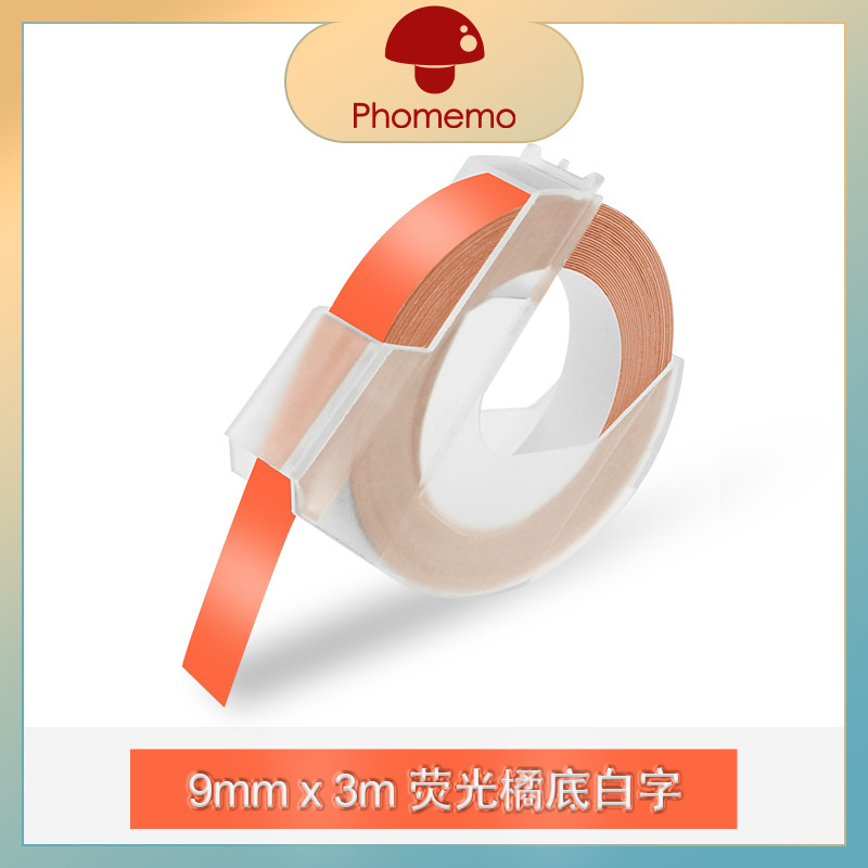 Fluorescent orange background with white lettering, 9mm*3m