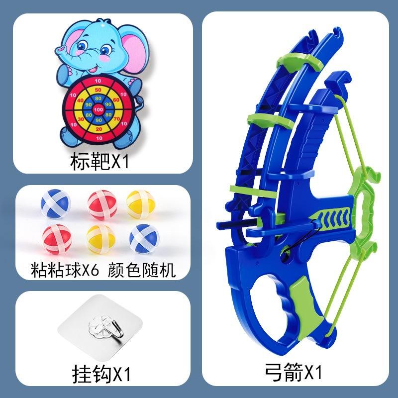 บรรจุภัณฑ์ถุง A/OPP