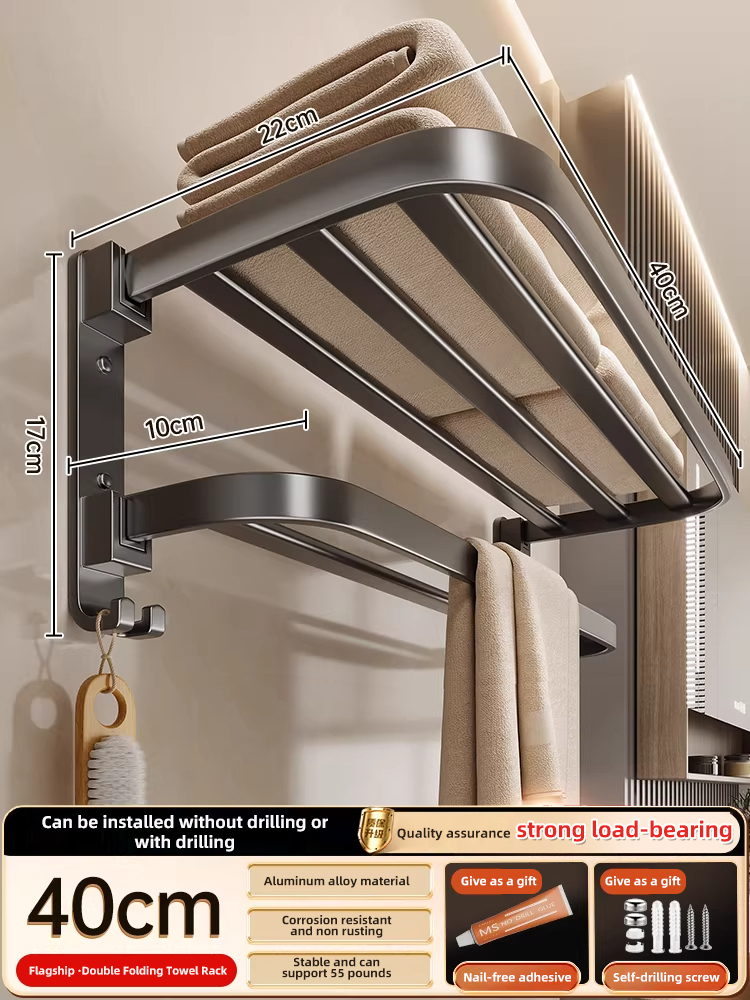 Porte-serviettes double pliable de luxe 40cm