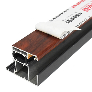 铝型材用LDPE保护膜胶膜 - Product Image 5